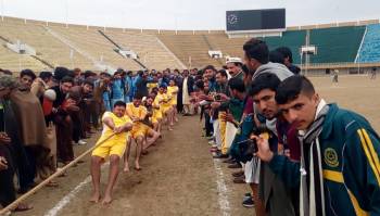 All Pakistan Education Boards Sports Gala tournament at sports complex Islamabad.