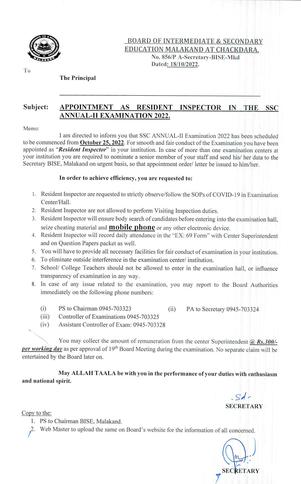 SSC Annual Exam 2022: Appointment of R