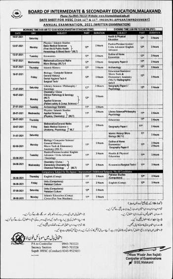 HSSC annual exam date sheet 2021