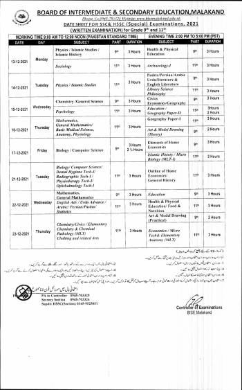 Date Sheet: 9th and 11th Special/Suppl