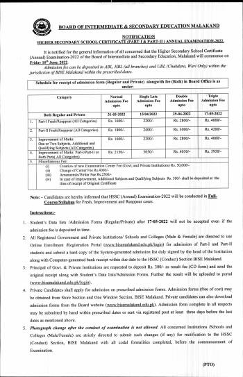 Notification: HSSC (Part-I & Part-II) 