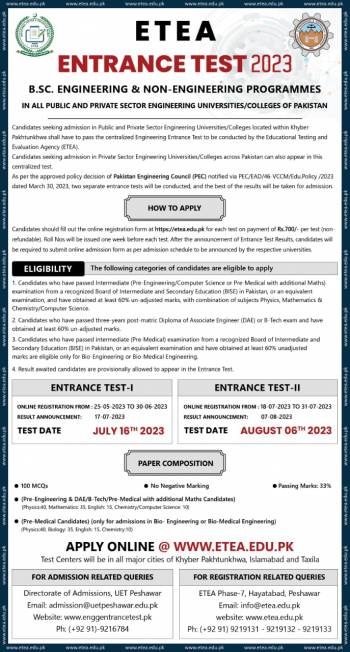 ETEA Entrance Test for admission to En