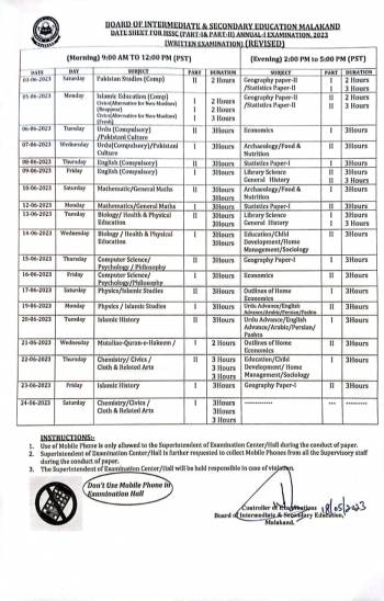 Date Sheet: HSSC (Part-I & Part-II) An