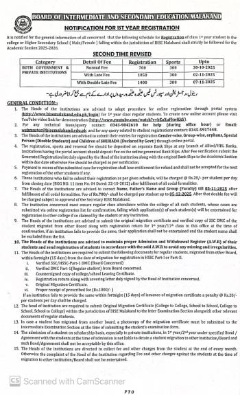 Notification Revised: Registration 202